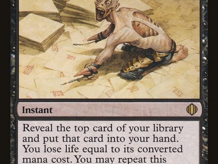 Ad Nauseam [Shards of Alara] For Cheap