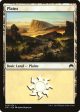 Plains (255) [Magic Origins] Cheap